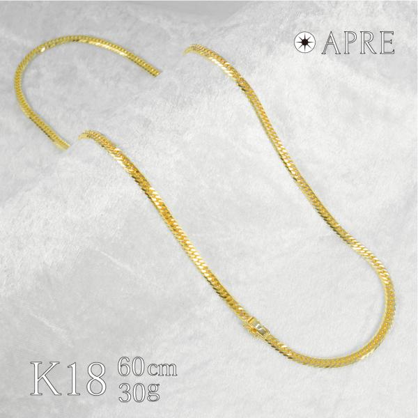 喜平 ネックレス K18 W6面 60cm 30g 造幣局検定刻印 ゴールド キヘイ チェーン ダブ...