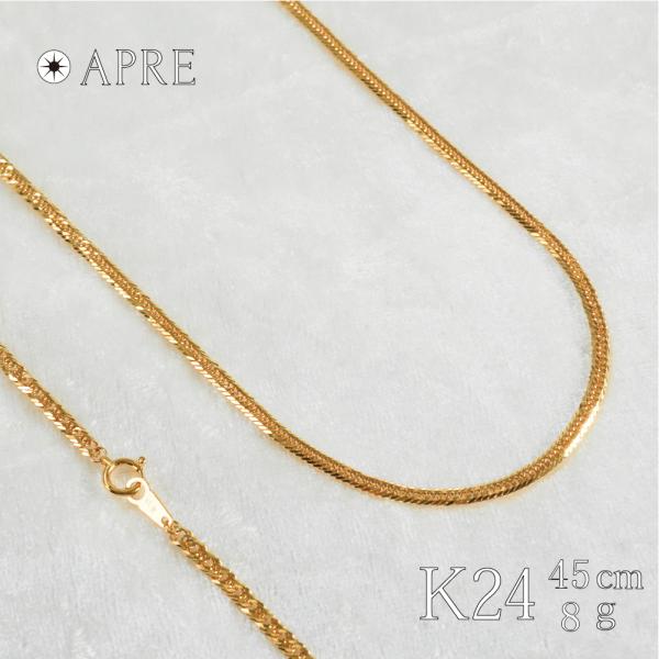 純金 喜平 ネックレス 24金 T6面 45cm 8g キヘイ トリプル6面 6面トリプル 造幣局検...