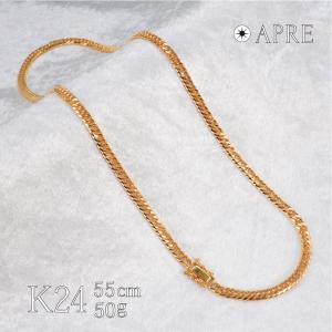 純金 喜平 ブレスレット 24金 K24 W6面 20cm 20g 造幣局検定刻印