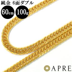 純金 喜平 ネックレス 24金 W6面 60cm 100g キヘイ ダブル6面 6面ダブル 造幣局検定マーク K24 ダブルストッパー 新品｜aprewith