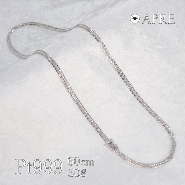 純プラチナ 喜平 ネックレス Pt1000 トリプル12面 60cm 50g 造幣局検定刻印 プラチ...