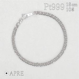 新品」プラチナ 喜平 アンクレット 8面 カット トリプル PT850 15.0g