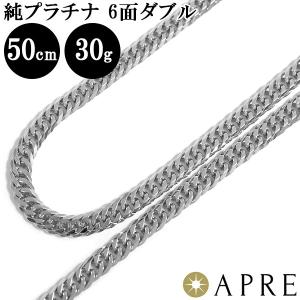 喜平 ネックレス プラチナ Pt900 トリプル 8面 27g 45cm 新品 喜平 ネックレス プラチナ Pt900 トリプル 8面 27g 45cm 新品