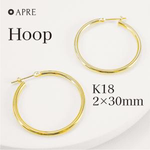 18金 フープピアス 2mm×25mm ゴールド レディース メンズ 両耳 リング