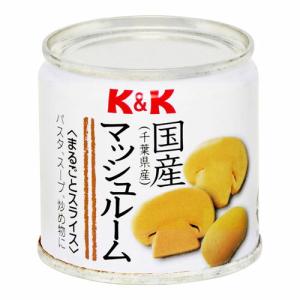 国分 K&K 国産 マッシュルーム まるごとスライス 85g ×6 メーカー直送｜aprice