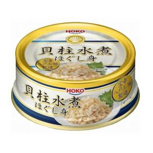 梅がゆ・白がゆセット 250g×9パック×4箱 AJINOMOTO 味の素 梅がゆ 250g ×9 メーカー直送 : XPRICE Yahoo