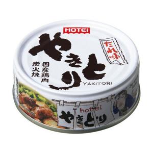 味付おかず海苔 ( 8ッ切20枚*3袋 )/ 成清海苔店 味付け海苔