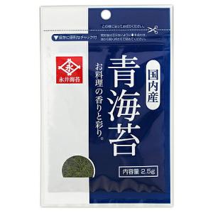 永井海苔 青海苔 パック 2.5g ×10 メーカー直送