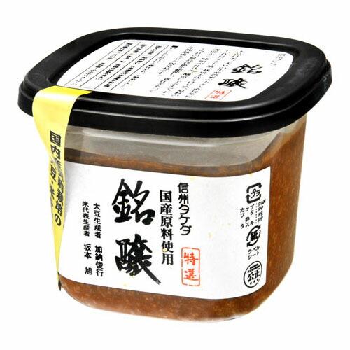 武田味噌醸造 武田 特撰銘醸 500g ×6 メーカー直送