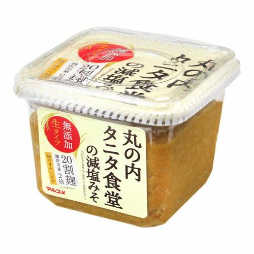 マルコメ 丸の内 タニタ食堂の減塩みそ 650g ×8 メーカー直送