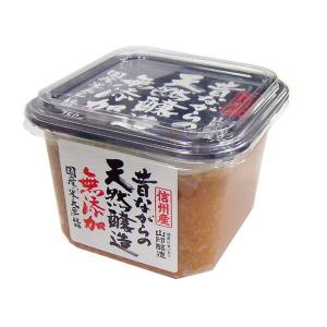 永谷園 本日の逸品 麻婆茄子 中辛 137g×10 メーカー直送 : XPRICE