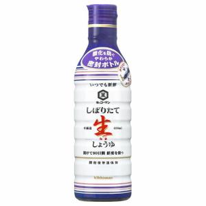 エスビー食品 S&B キッチン あらびきコショー 瓶 48g ×10 メーカー直送