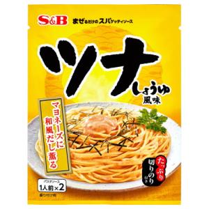 S&B まぜスパ ツナしょうゆ風味 81.4g まとめ買い(×10
