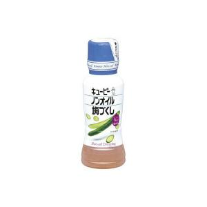 エスビー食品 S&B キッチン あらびきコショー 瓶 48g ×10 メーカー直送