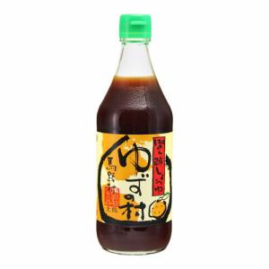 エスビー食品 S&B ゆず入り七味唐辛子 瓶 14g ×10 メーカー直送