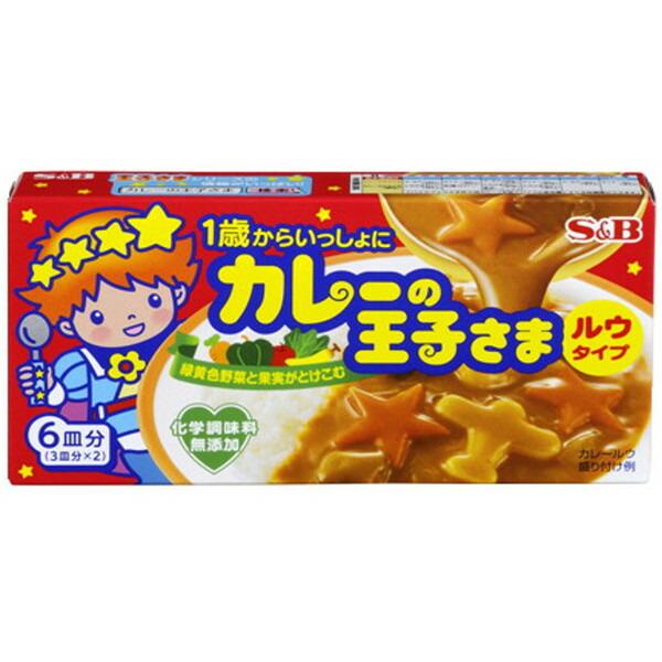 エスビー食品 S&amp;B エスビー カレーの王子さま ルウタイプ 80g ×10 メーカー直送