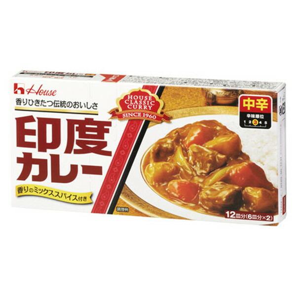 ハウス食品 ハウス 印度カレー 中辛 230g ×10 メーカー直送