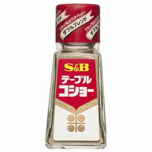 エスビー食品 S&amp;B エスビー テーブルコショー 50g ×10 メーカー直送