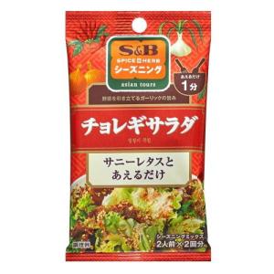 はごろもフーズ はごろも シーチキンLフレーク 70g ×24 メーカー直送