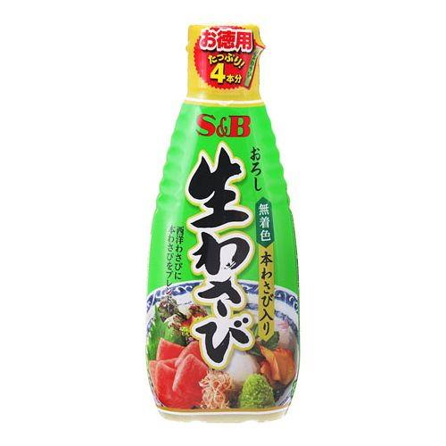 エスビー食品 S&amp;B エスビー お徳用 おろし生わさび 175g ×5 メーカー直送