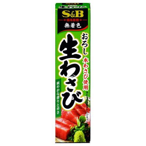 エスビー食品 S&amp;B エスビー おろし生わさび 43g ×10 メーカー直送