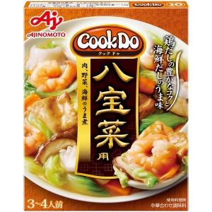 ミツカン 中華の素 八宝菜 52g×20 (10×2箱) 市販用 ZHT : くまの中谷