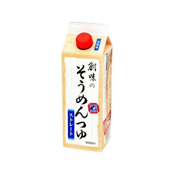創味食品 創味 そうめんつゆ 500ml x6 メーカー直送