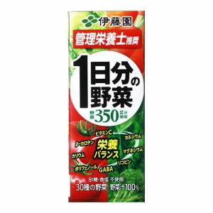 伊藤園 1日分の野菜 紙 200ml ×24 メーカー直送｜aprice