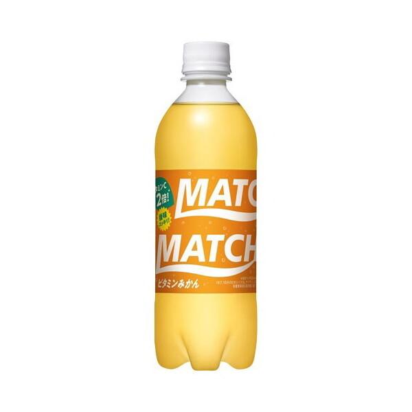 大塚食品 MATCH マッチ ビタミンみかん ペット 500mlx24 メーカー直送