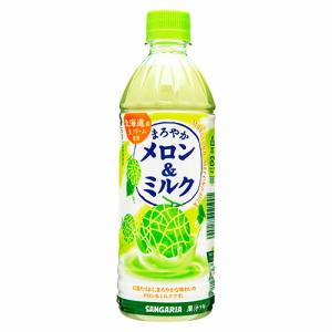 サンガリア まろやかメロン&ミルクペットボトル 500ml ×24 メーカー直送｜aprice