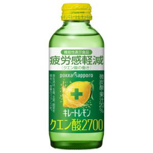 pokka sapporo（ポッカサッポロ） キレートレモン クエン酸2700 155ml