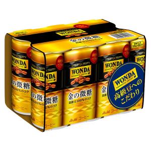 アサヒ飲料 アサヒ ワンダ 金の微糖 6缶パック 185g×6 ×5 メーカー直送