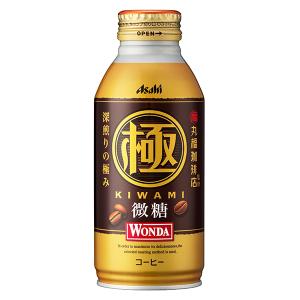 アサヒ飲料 アサヒ ワンダ 極 微糖ボトル缶 370g x24 メーカー直送｜aprice