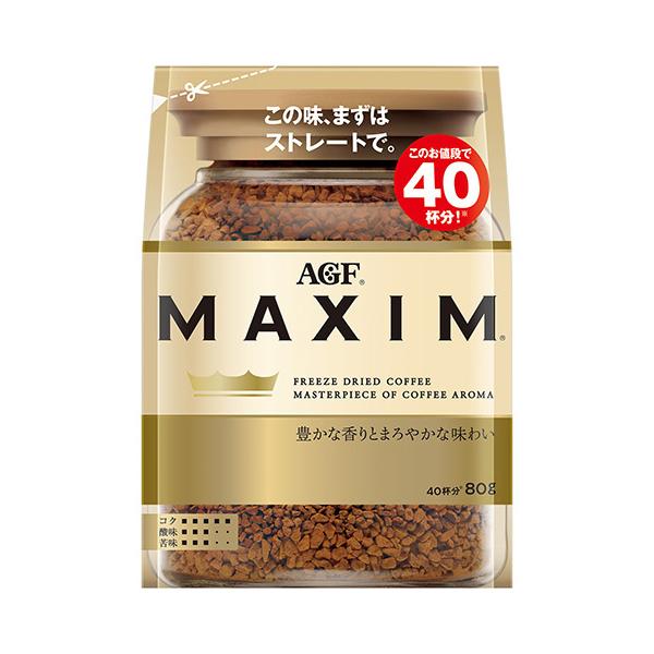 味の素 マキシム インスタントコーヒー 袋 80g×12 メーカー直送