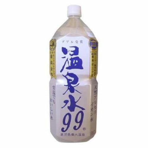 エスオーシー 温泉水 99 ペットボトル 2L ×6 メーカー直送