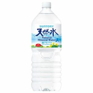 サントリー 天然水(南アルプス) ペットボトル 2L ×6 メーカー直送｜aprice