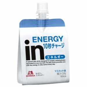 森永製菓 inゼリー エネルギー 180g ×6 メーカー直送｜aprice