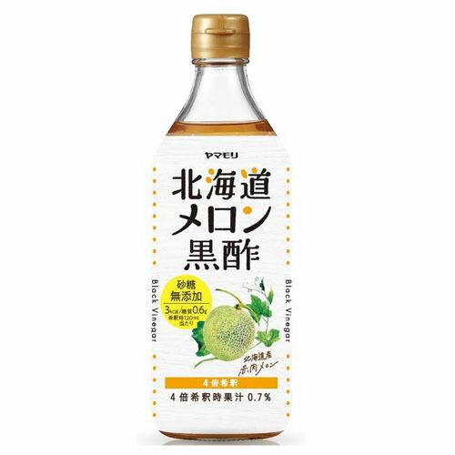 ヤマモリ 砂糖無添加北海道メロン黒酢 瓶 500ml ×6 メーカー直送