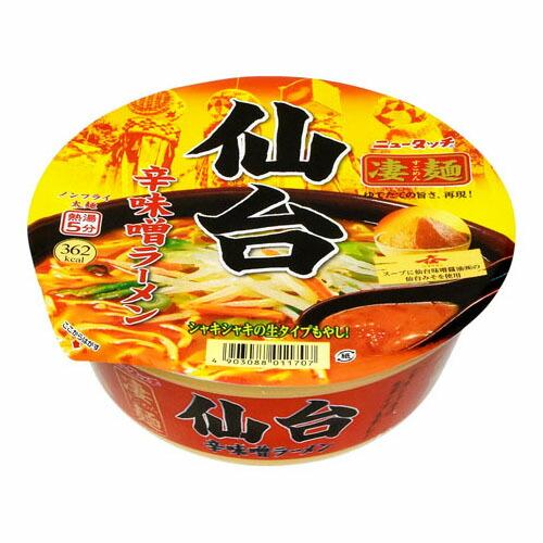 ヤマダイ ニュータッチ 凄麺 仙台辛味噌ラーメン カップ 152g ×12 メーカー直送