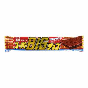 20個セット リスカ スーパービッグチョコ 1枚 x20 セット まとめ売り