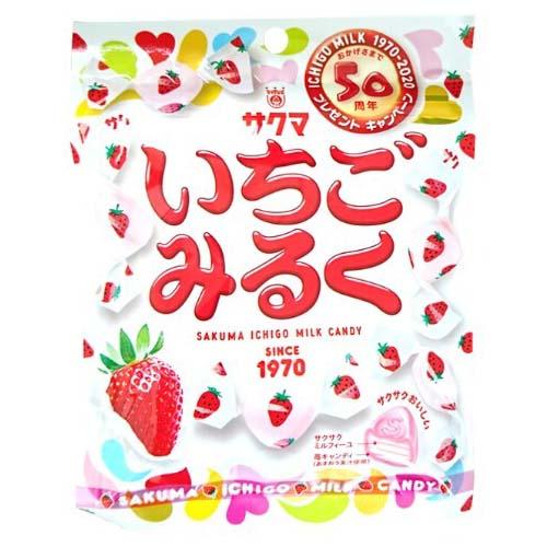 サクマ製菓 サクマ いちごみるく SD 40g ×10 メーカー直送