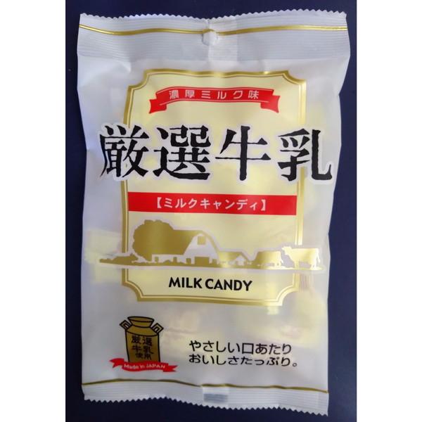 秋山製菓 厳選牛乳飴 80g ×10 メーカー直送
