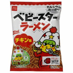 おやつカンパニー】98円 カップブタメン〈とんこつ味〉（15個入