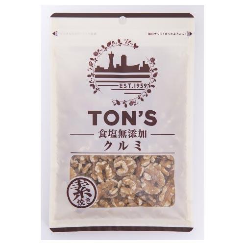 東洋ナッツ食品 食塩無添加クルミ 105g ×10 メーカー直送