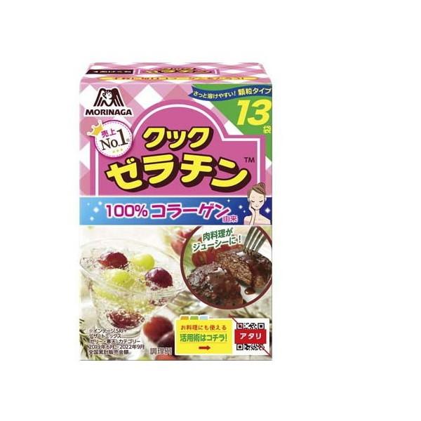 森永製菓 森永 クックゼラチン 5gX13袋 x4 メーカー直送