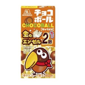 森永製菓 チョコボール キャラメル 28g ×20 メーカー直送｜aprice