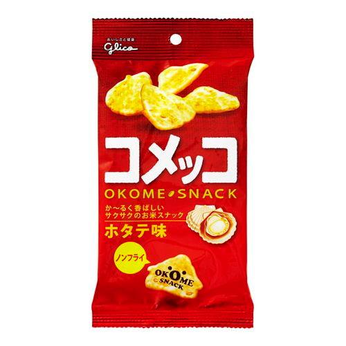 グリコ コメッコ ホタテ味 39g ×10 メーカー直送