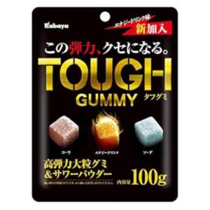森永製菓 ハイチュウプレミアム 巨峰 32g ×10 メーカー直送 : XPRICE