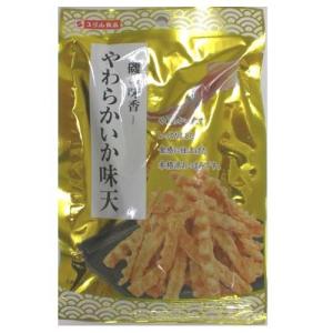 20個セット ヒガシマル ちょっと 肉じゃがの素 カレンダー 32g x20