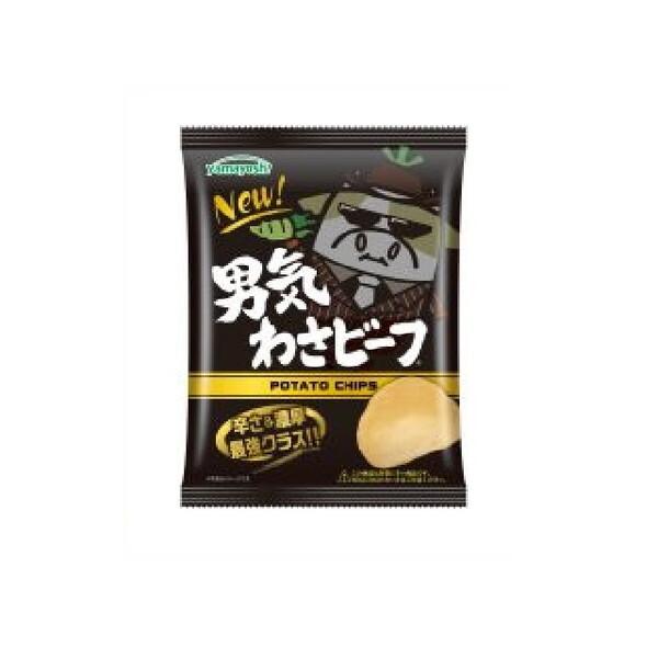 山芳製菓 ポテトチップス 男気わさビーフ 45gx12 メーカー直送